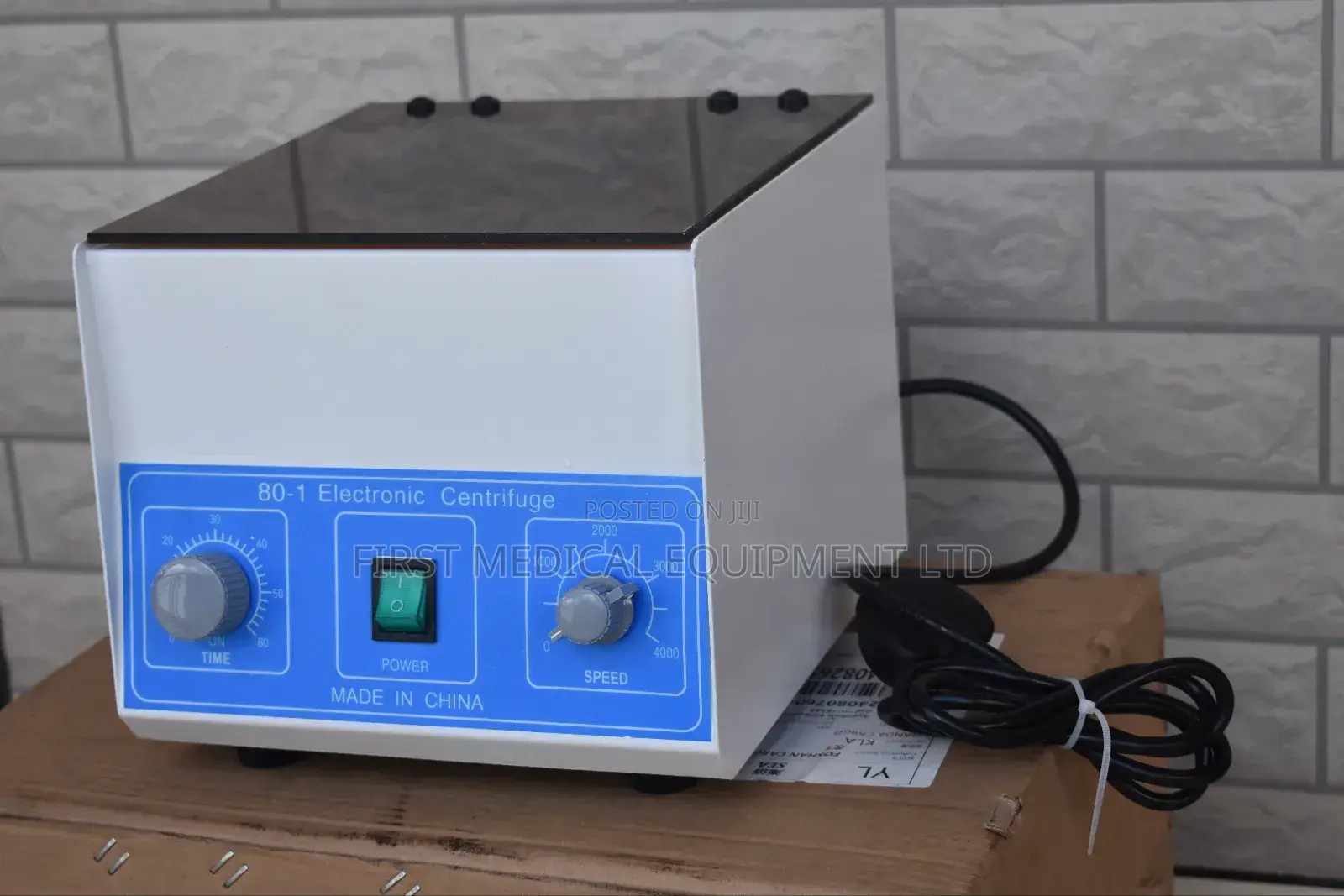 Electronic Centrifuge
