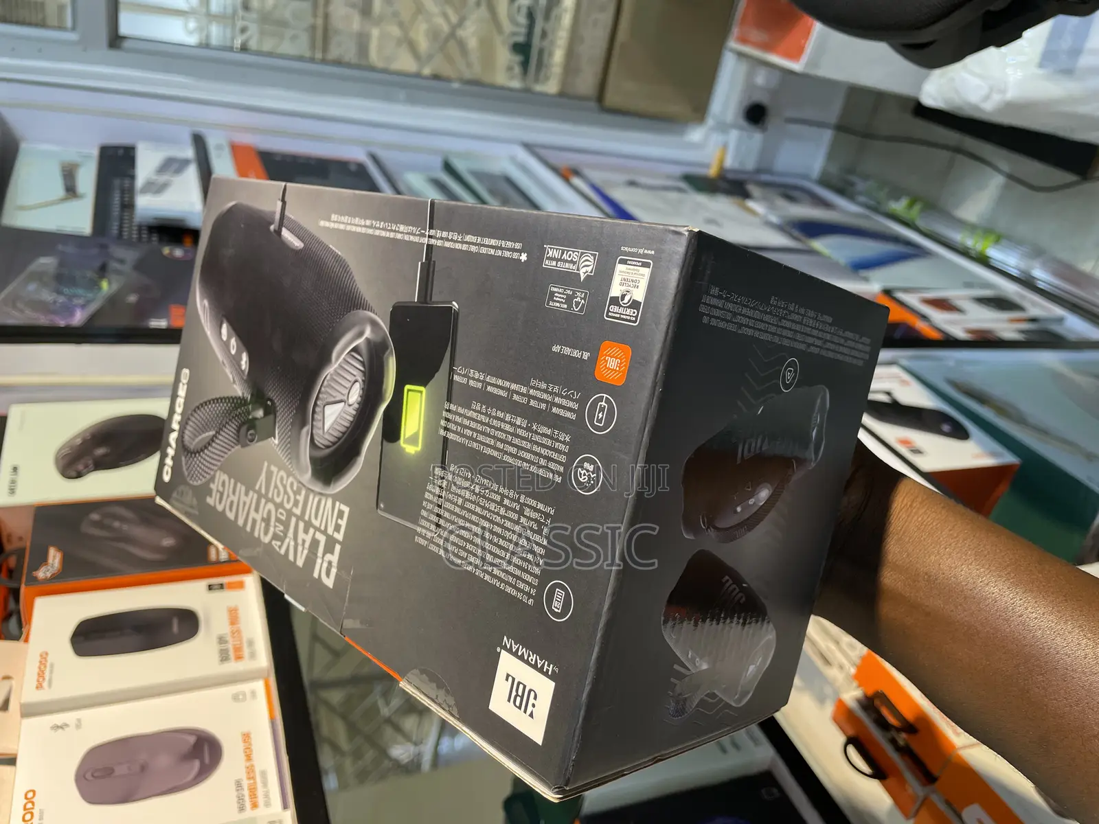 JBL Charge6