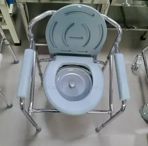 Commode Chair