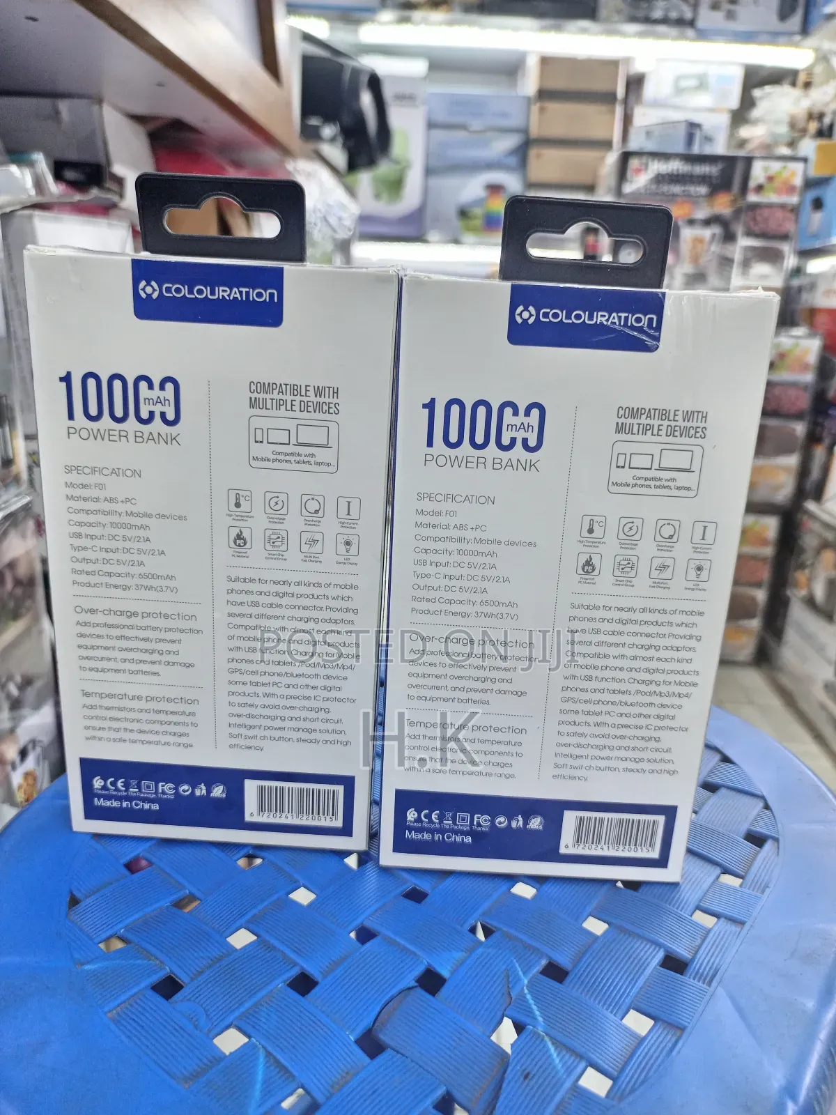 Colouration" Brand 10000mah Power Bank, Model: F01,