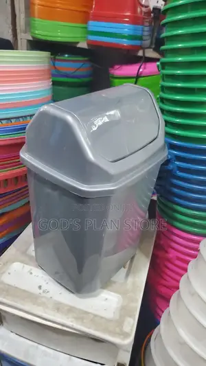 Gray Plastic Dust Bins
