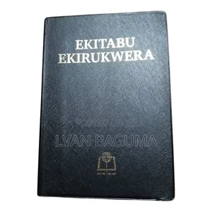 Runyakitara Bible - Ekitabu Ekirukwera