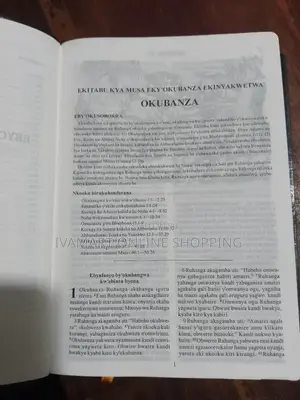 Runyakitara Bible - Ekitabu Ekirukwera