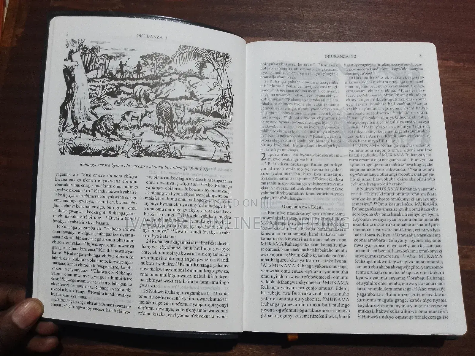 Runyakitara Bible - Ekitabu Ekirukwera