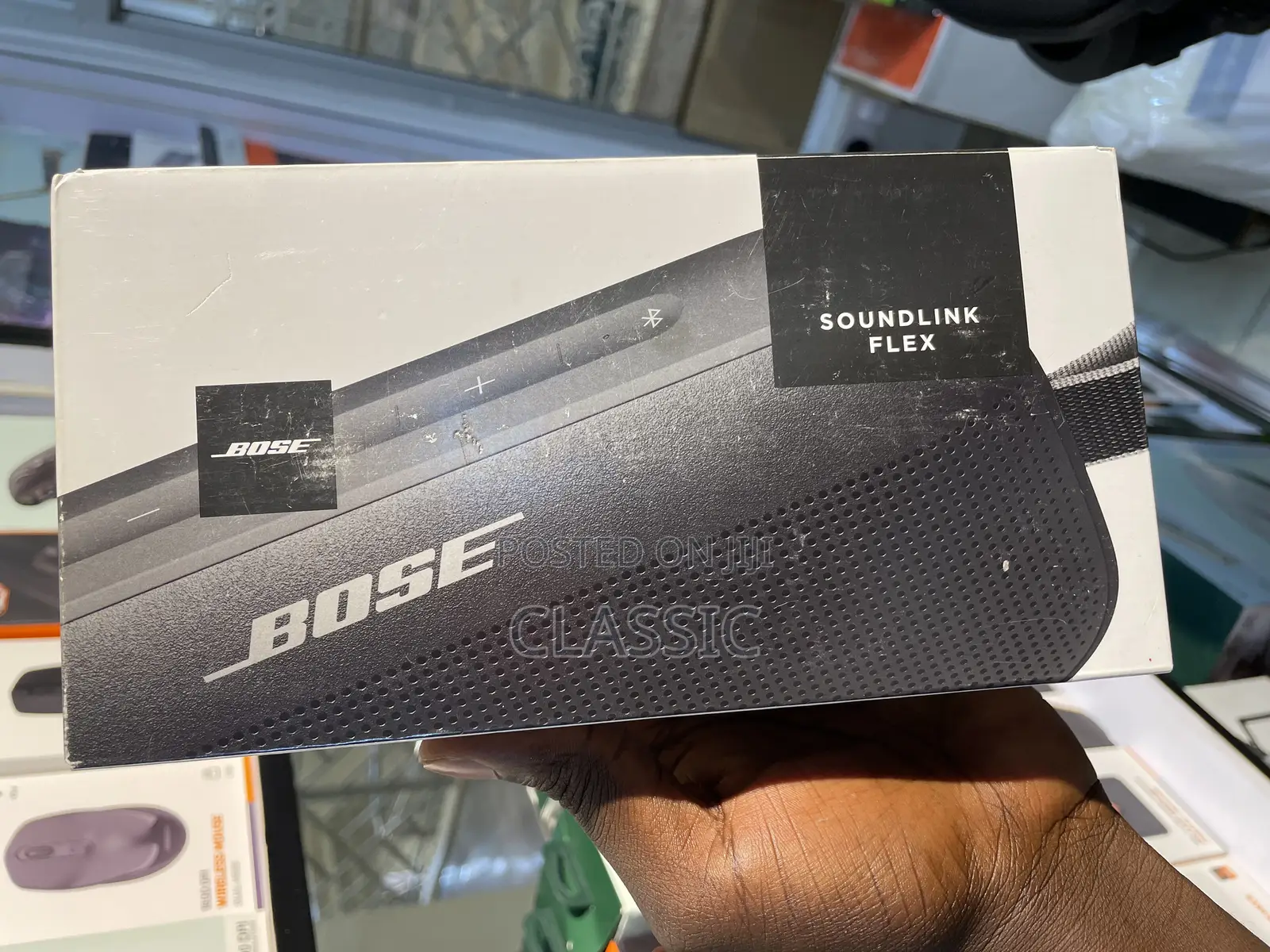 Bose Soundlink Flex Speaker