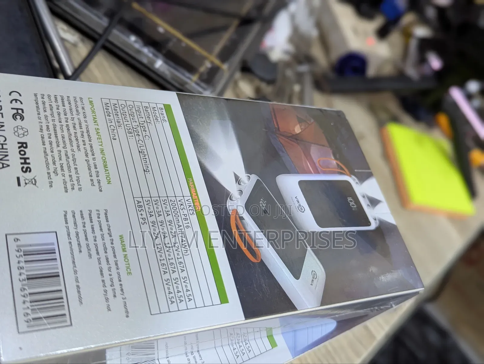 Power Bank(20,000amh) at 70,000