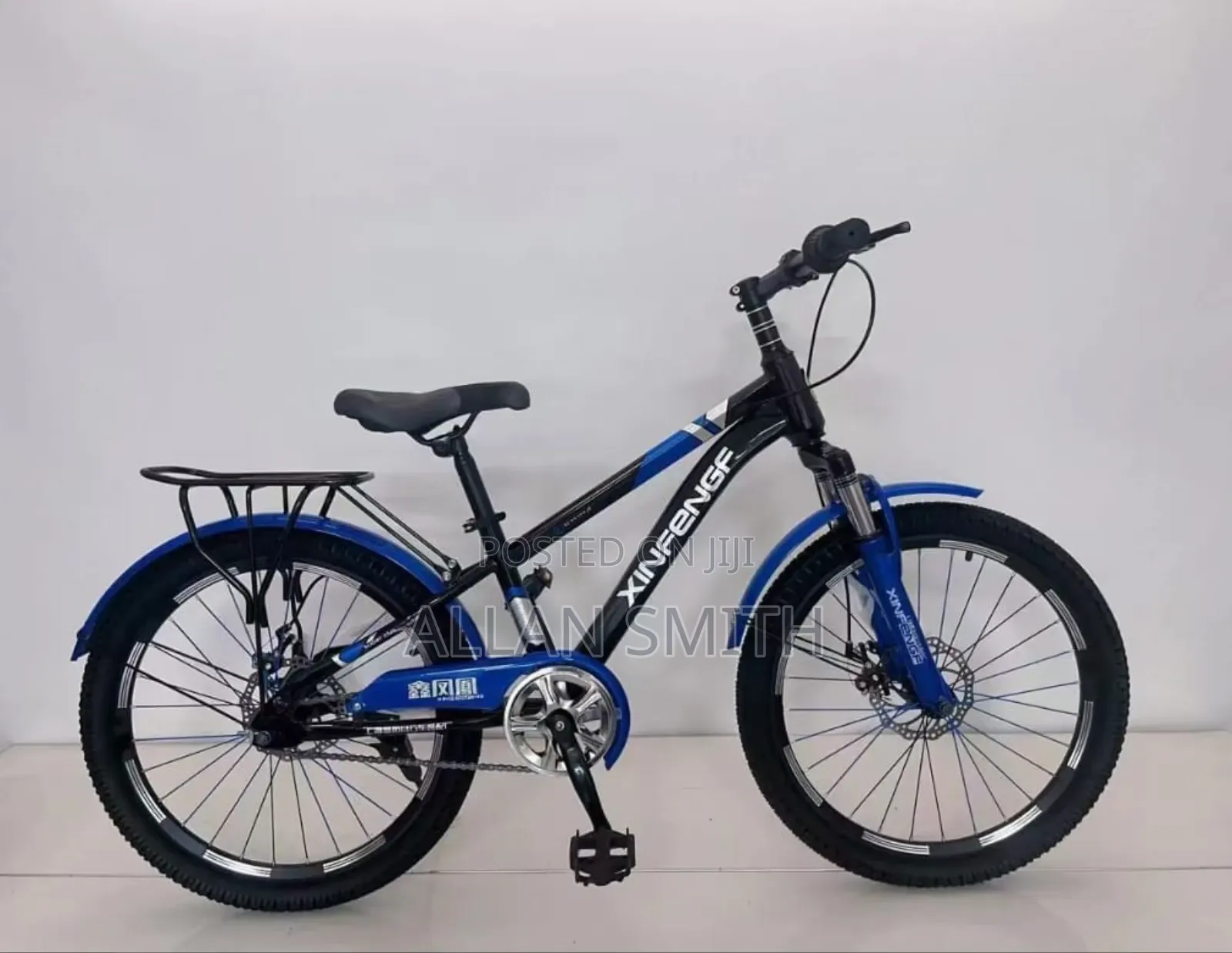 Xinfenge 20 Inch Bicycles