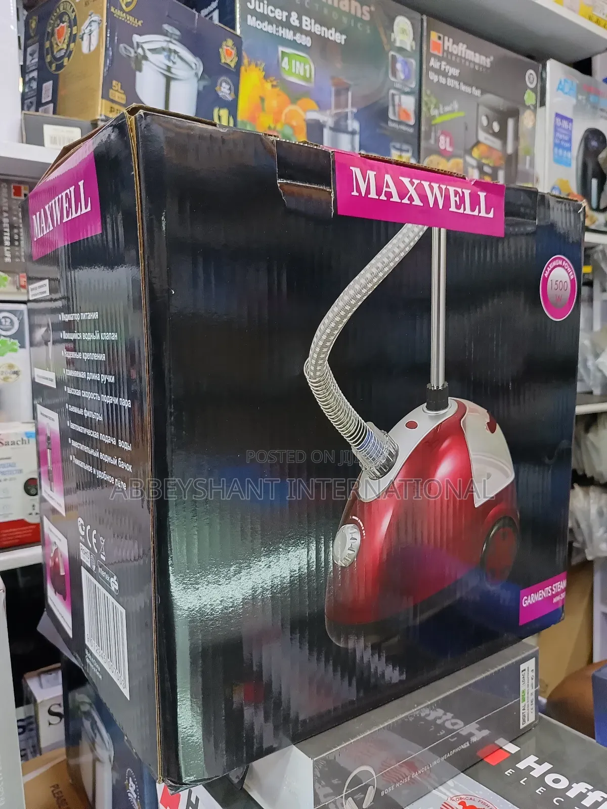 Garment Steamer/1400w Garment Steamer Maxwell