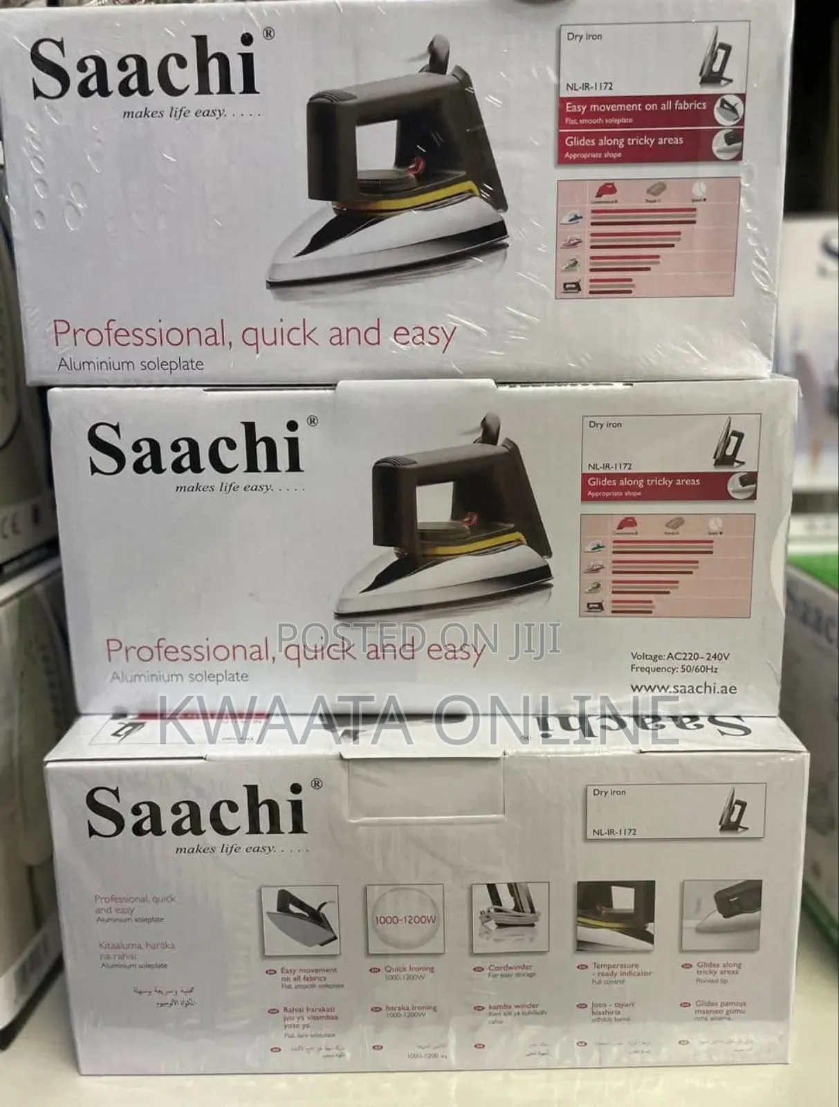 Home Essential Electronics Medium Package