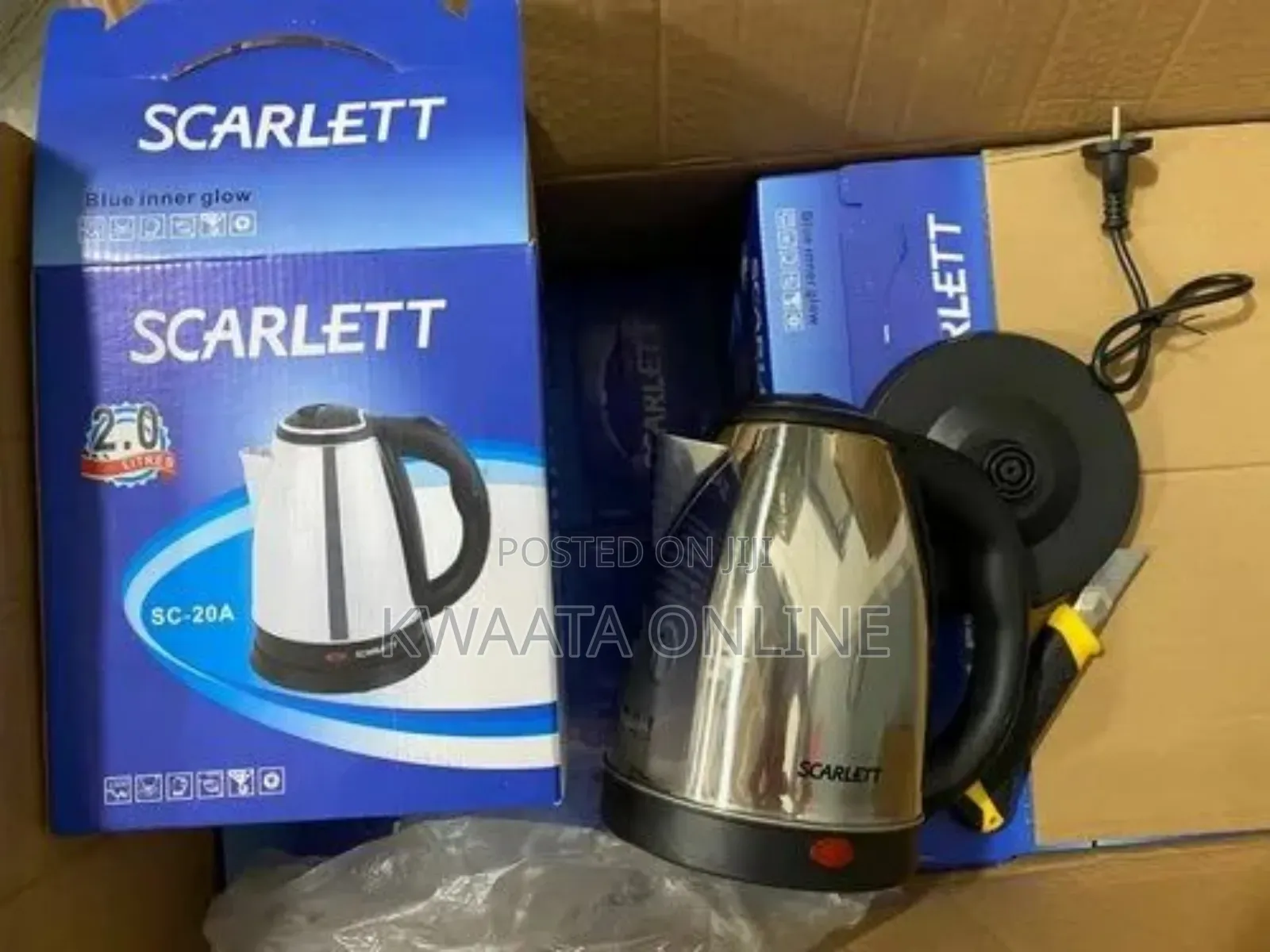 Home Essential Electronics Medium Package