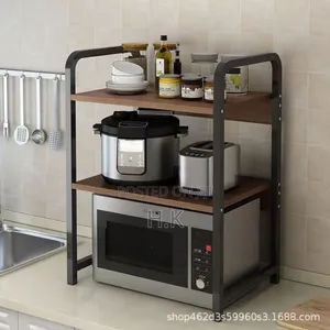 Microwave Oven Rack