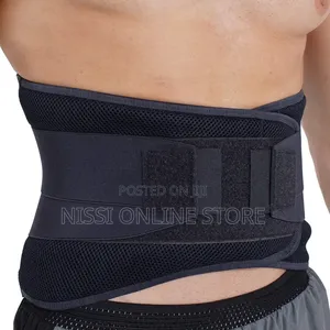 Adjustable Compression Lumbar Back Support