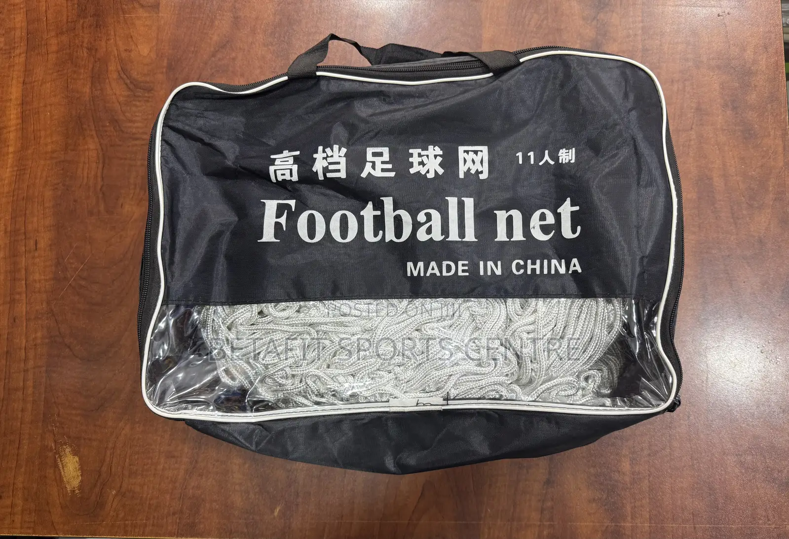 Football Net Pair Top Quality