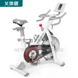 Luxury Fitness Exercise Spin Bike