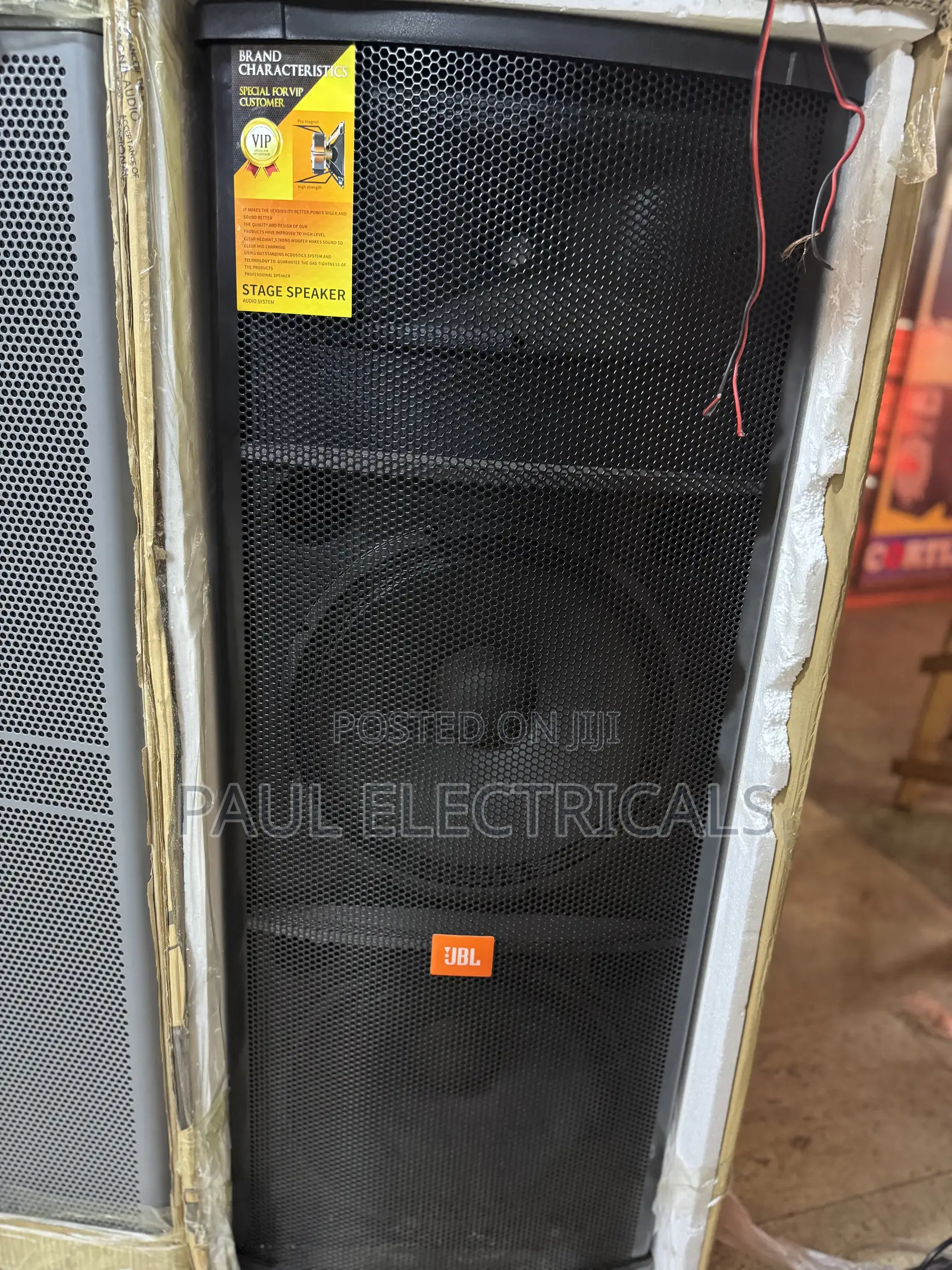 JBL Full Range Speaker