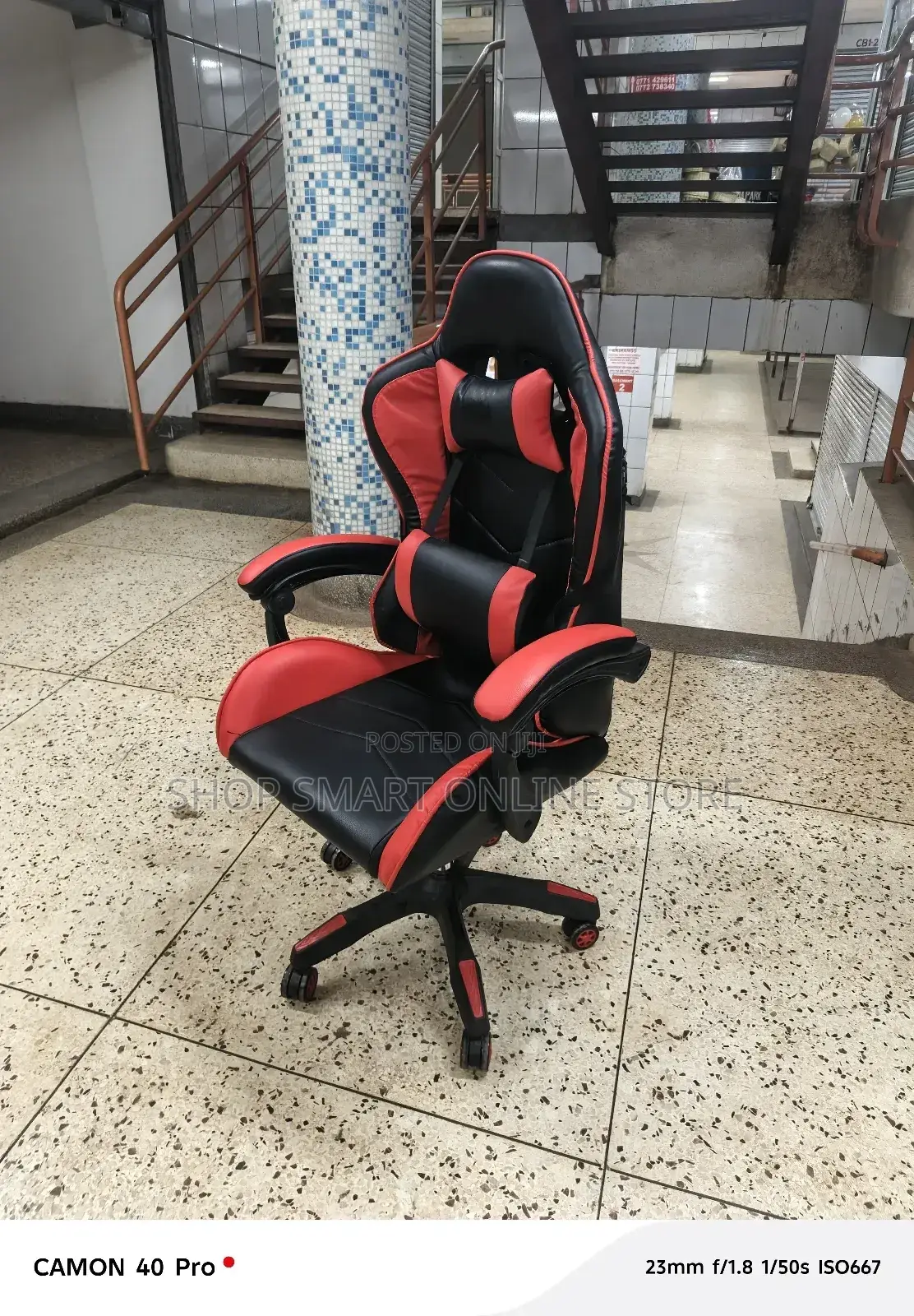 Executive Home Office Gaming Chair