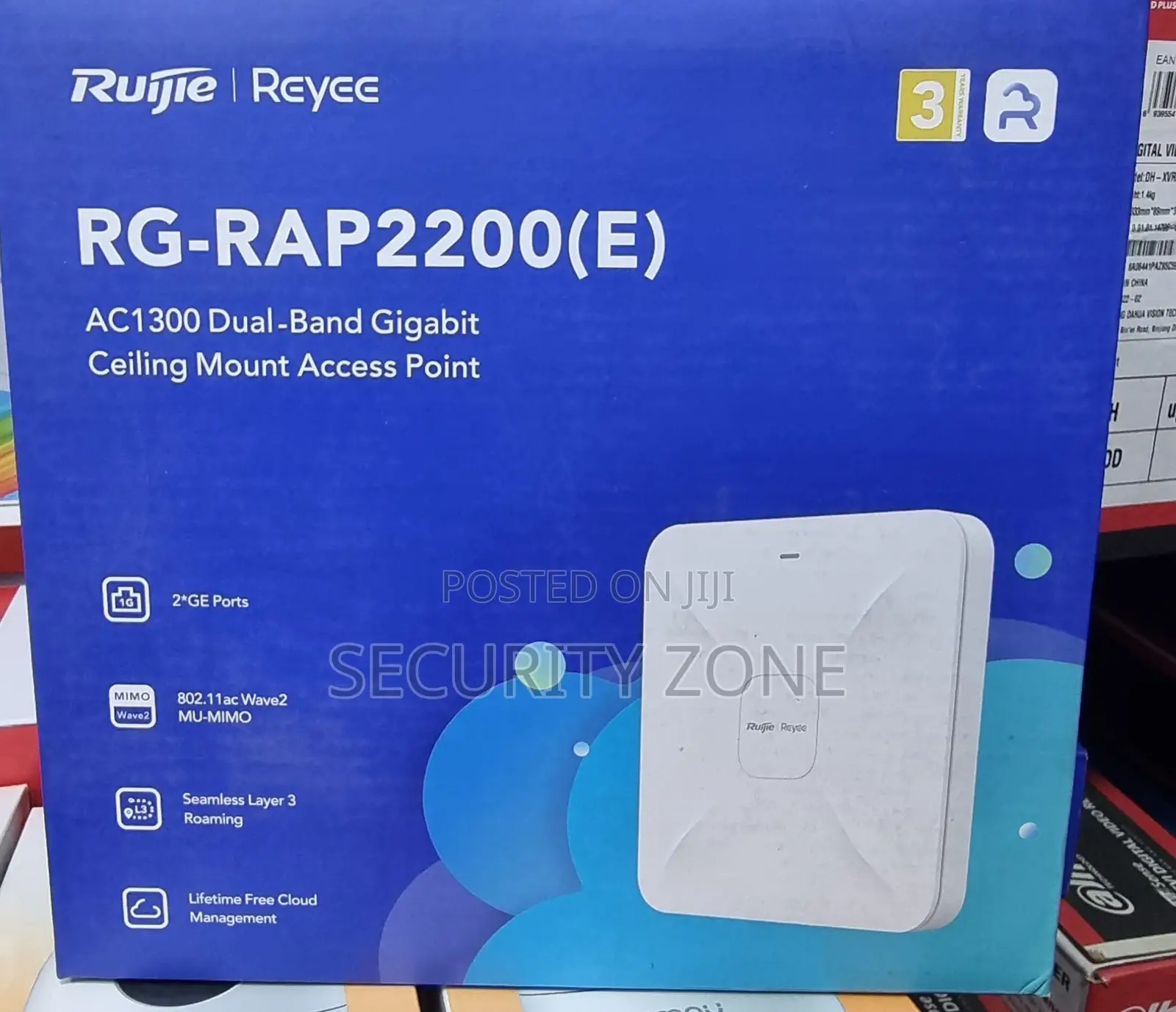 Ruijee Rap 2200e Access Point