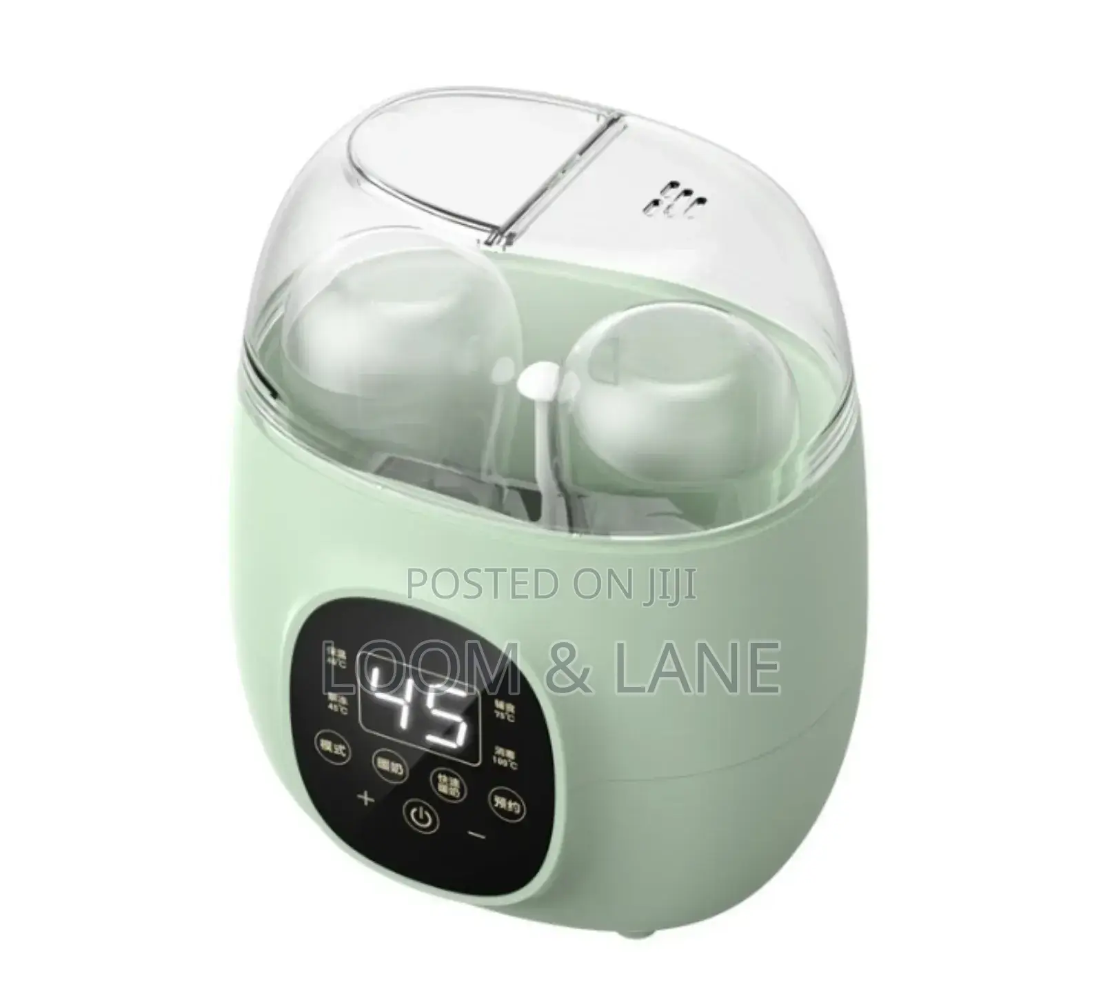 Electric Baby Bottle Warmer Color Varies