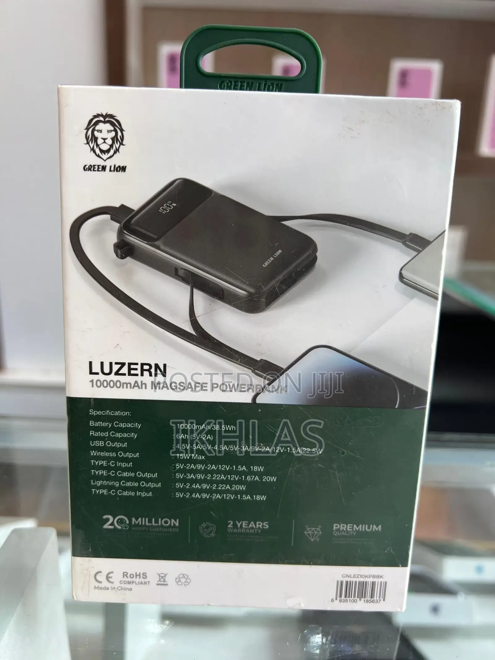 Green Lion Magsafe Pb 10000mah