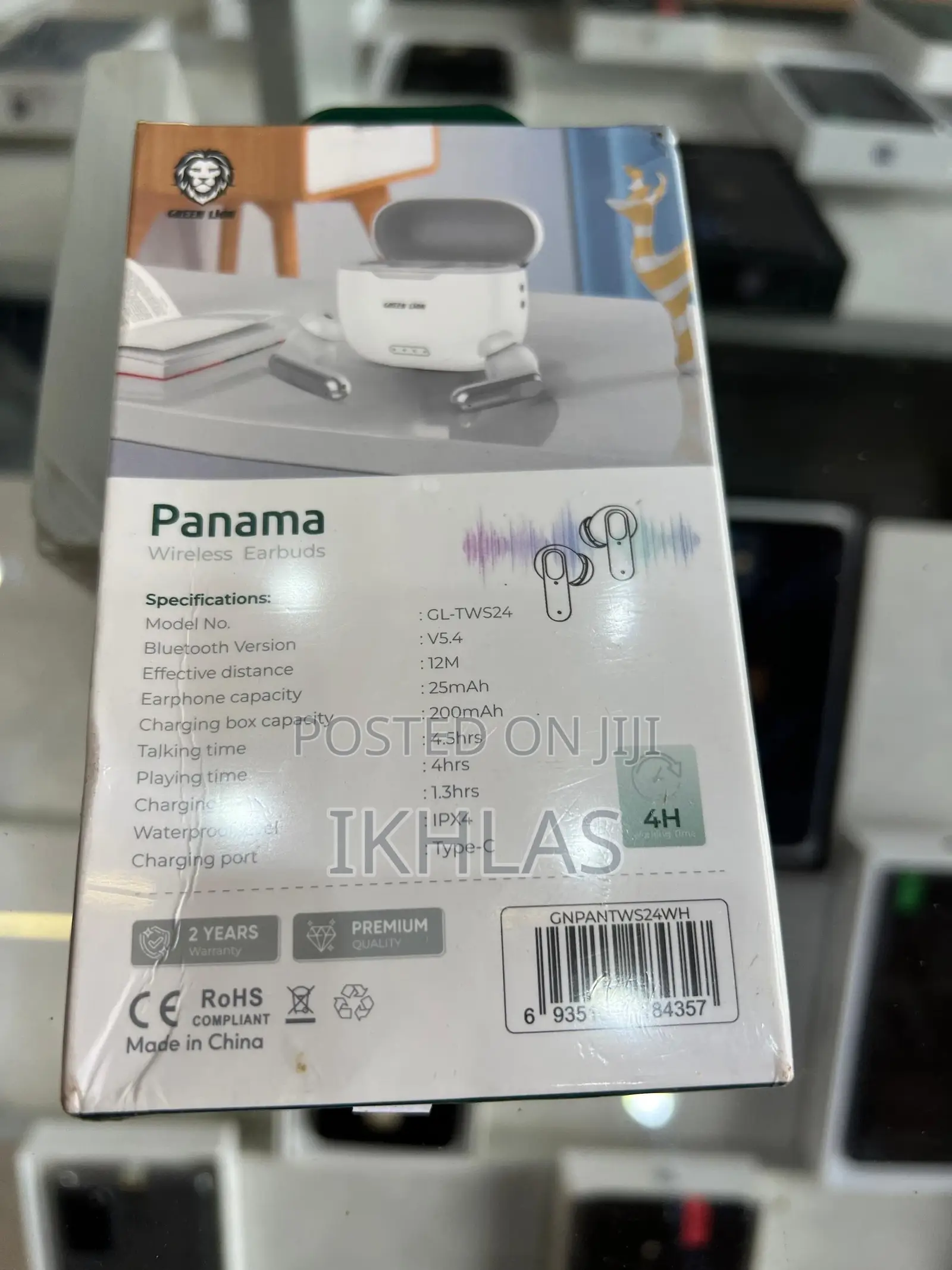 Panama Earbuds