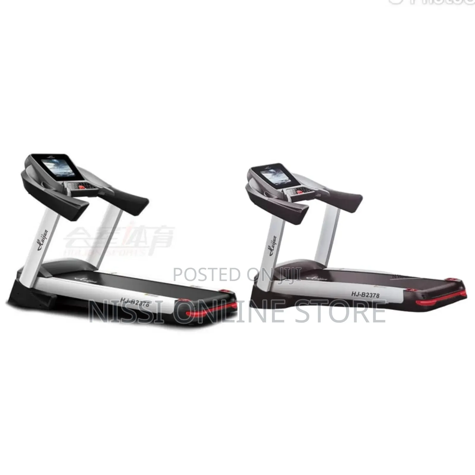 Automatic Incline Commercial Treadmill