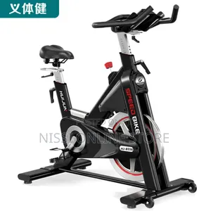 Huijin Mj-8556 Speed Bike