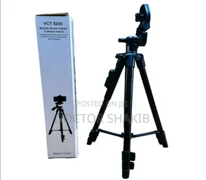 New Professional Foldable Heavy Duty Tripod 3388 – Black