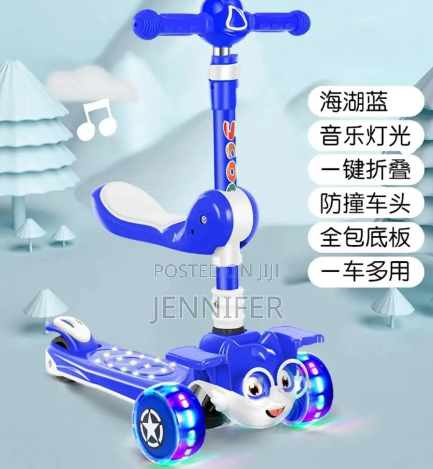 Baby Scooter