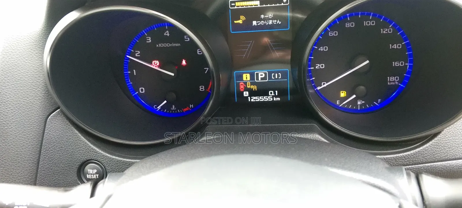 Subaru Outback 2.5i AWD 2016 Gold