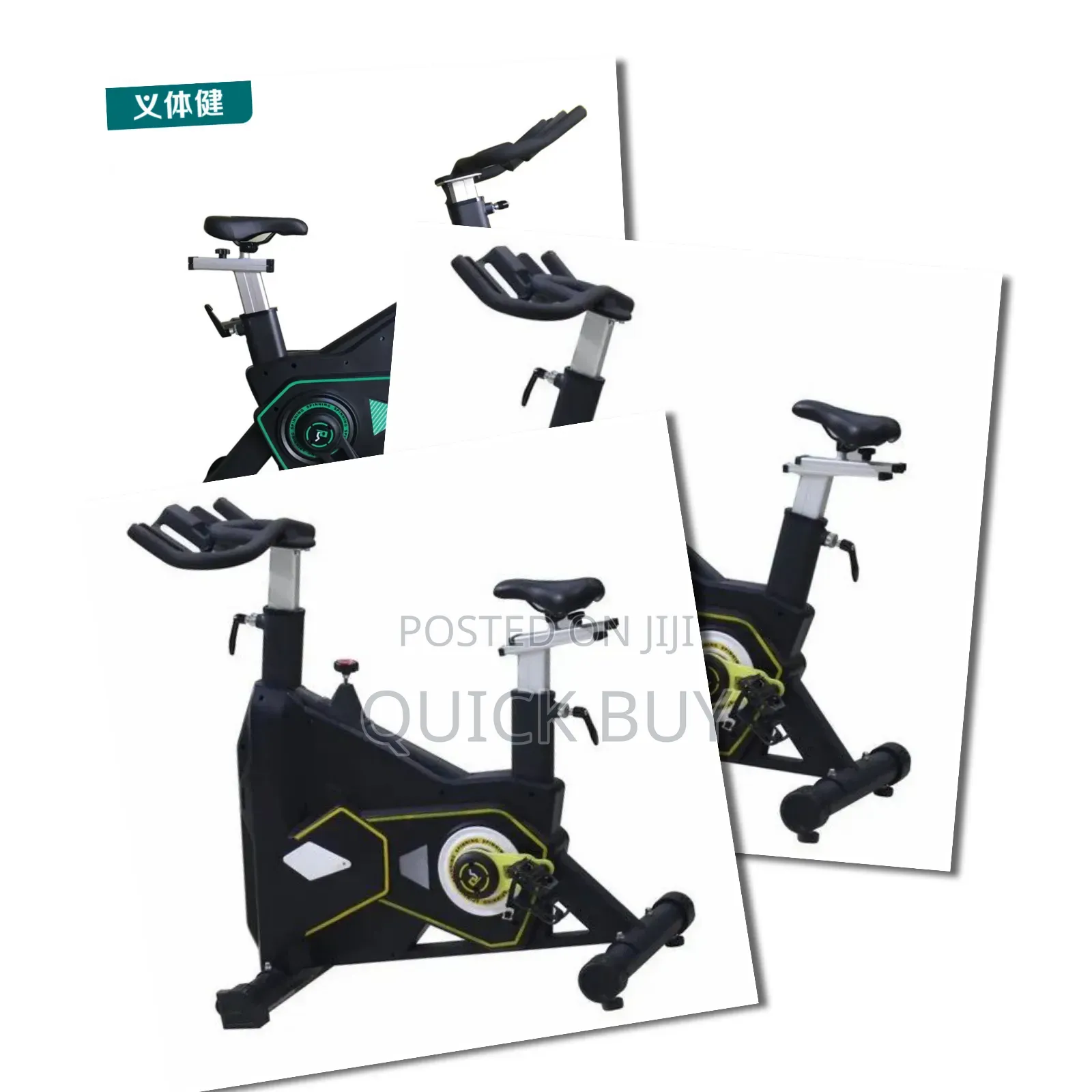 New Transformers Fitness Spin Bike
