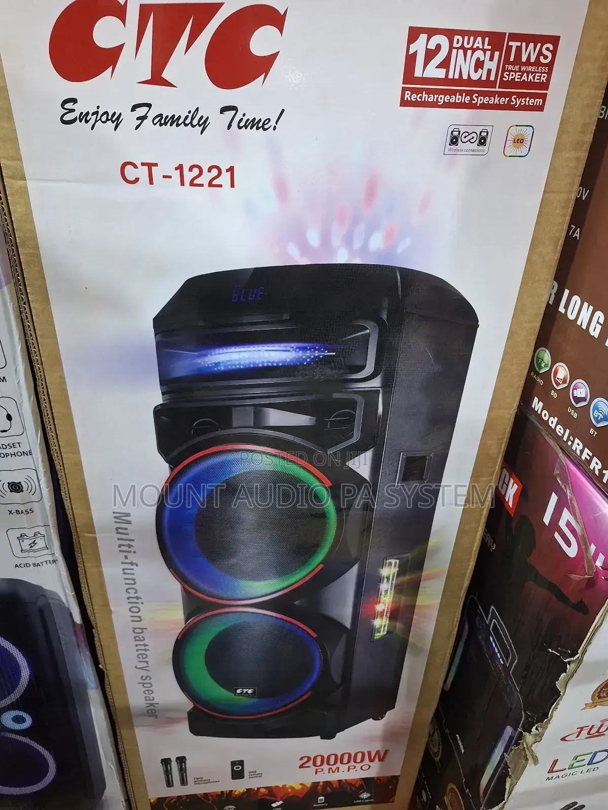 CTC 12"Dual