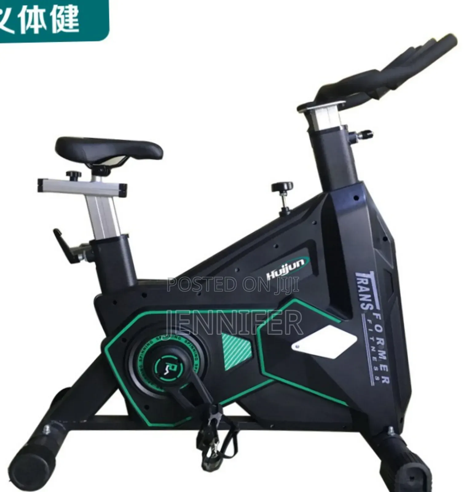 Transformers Fitness Spin Bike