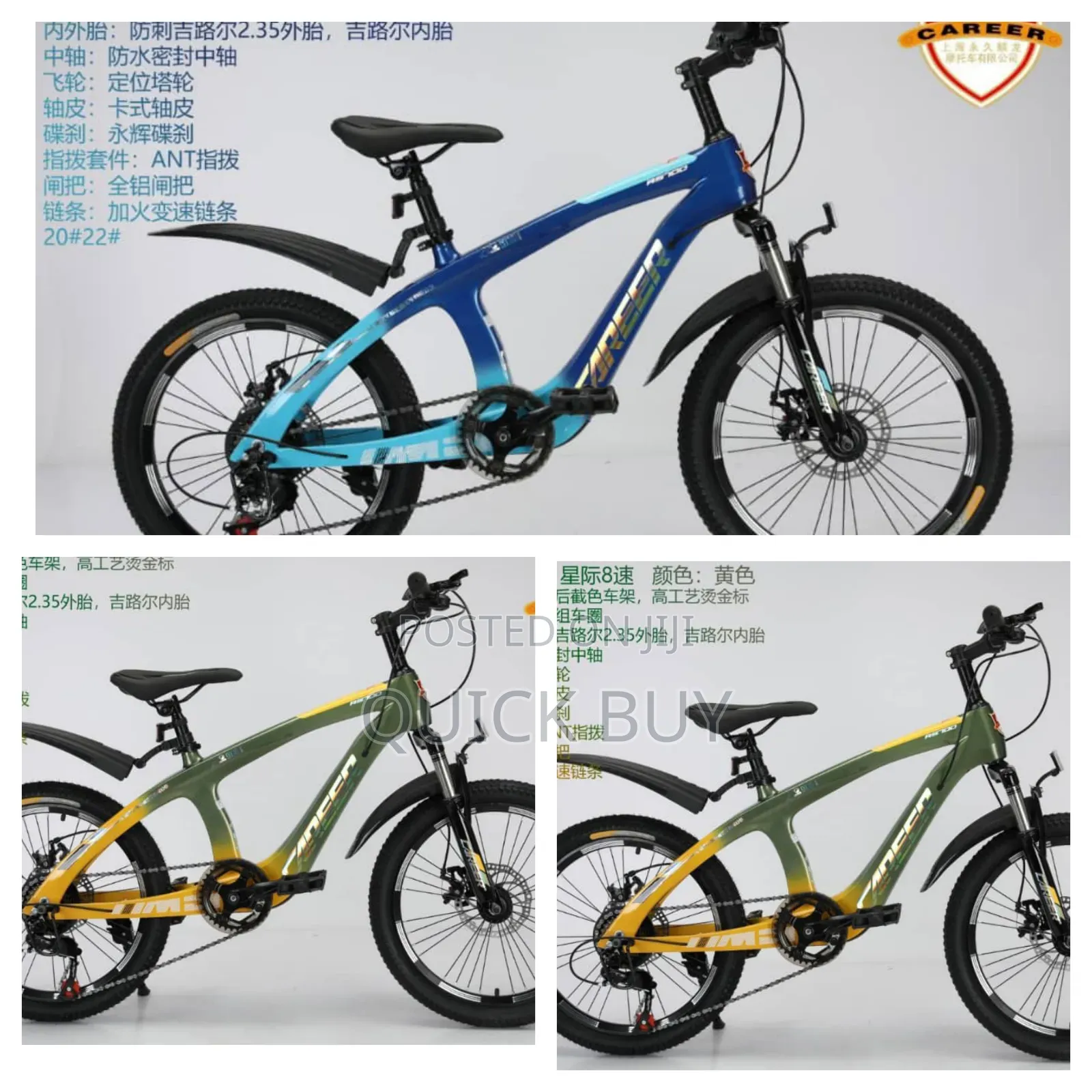 Kids 20" Spock Wheel Bicycle (9years to 16years)