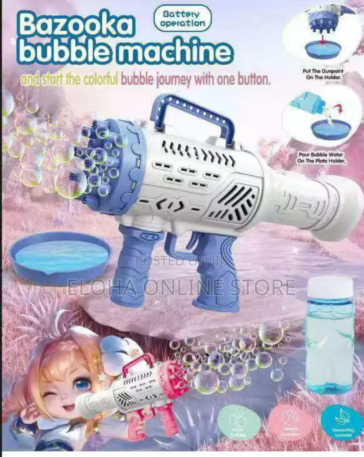 Classic Kids Bazooka Bubble Machine Gun