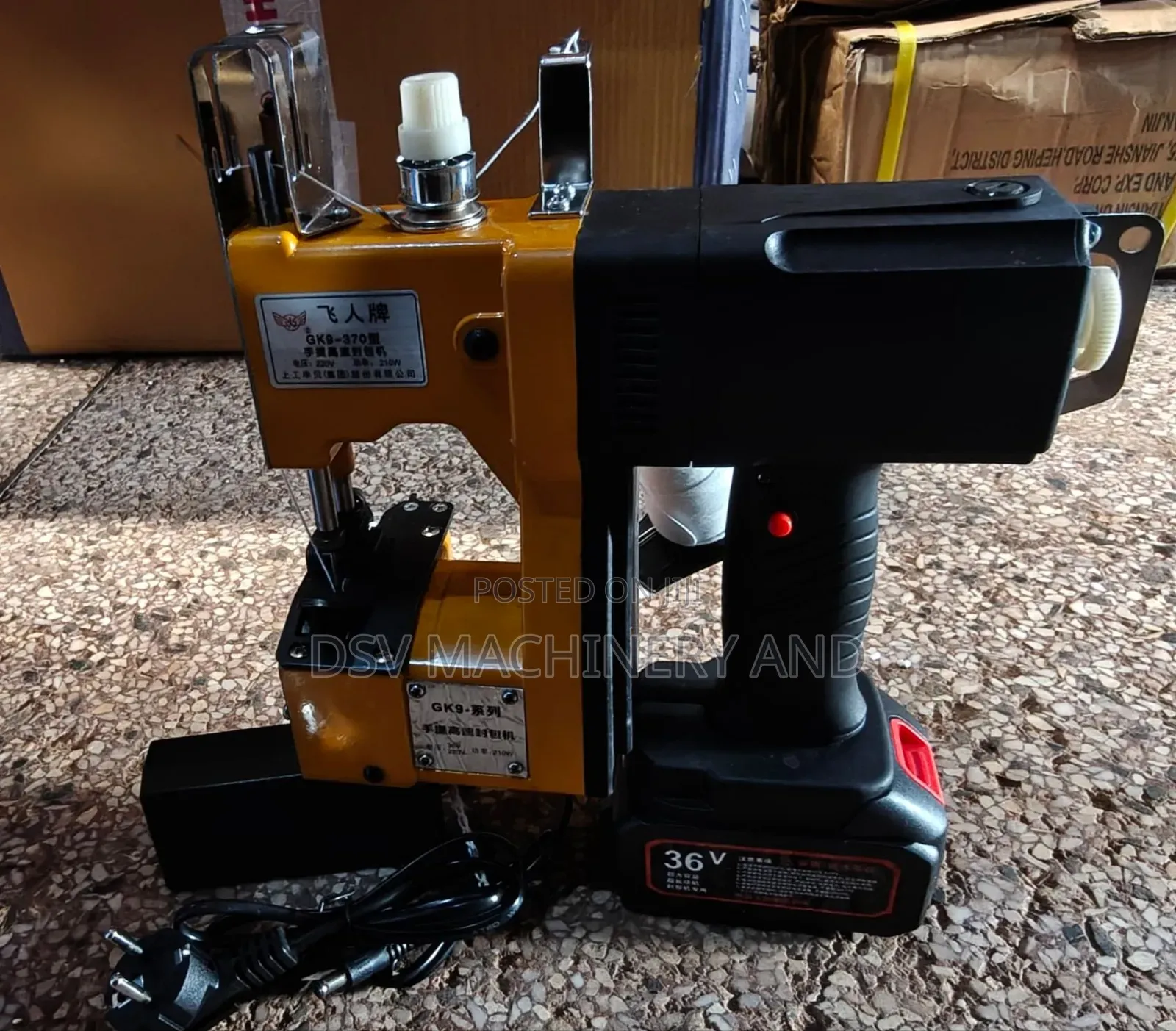 Bag Stitching Machine