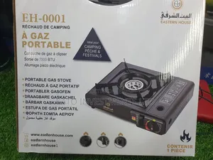 Flexible Gas Cooker
