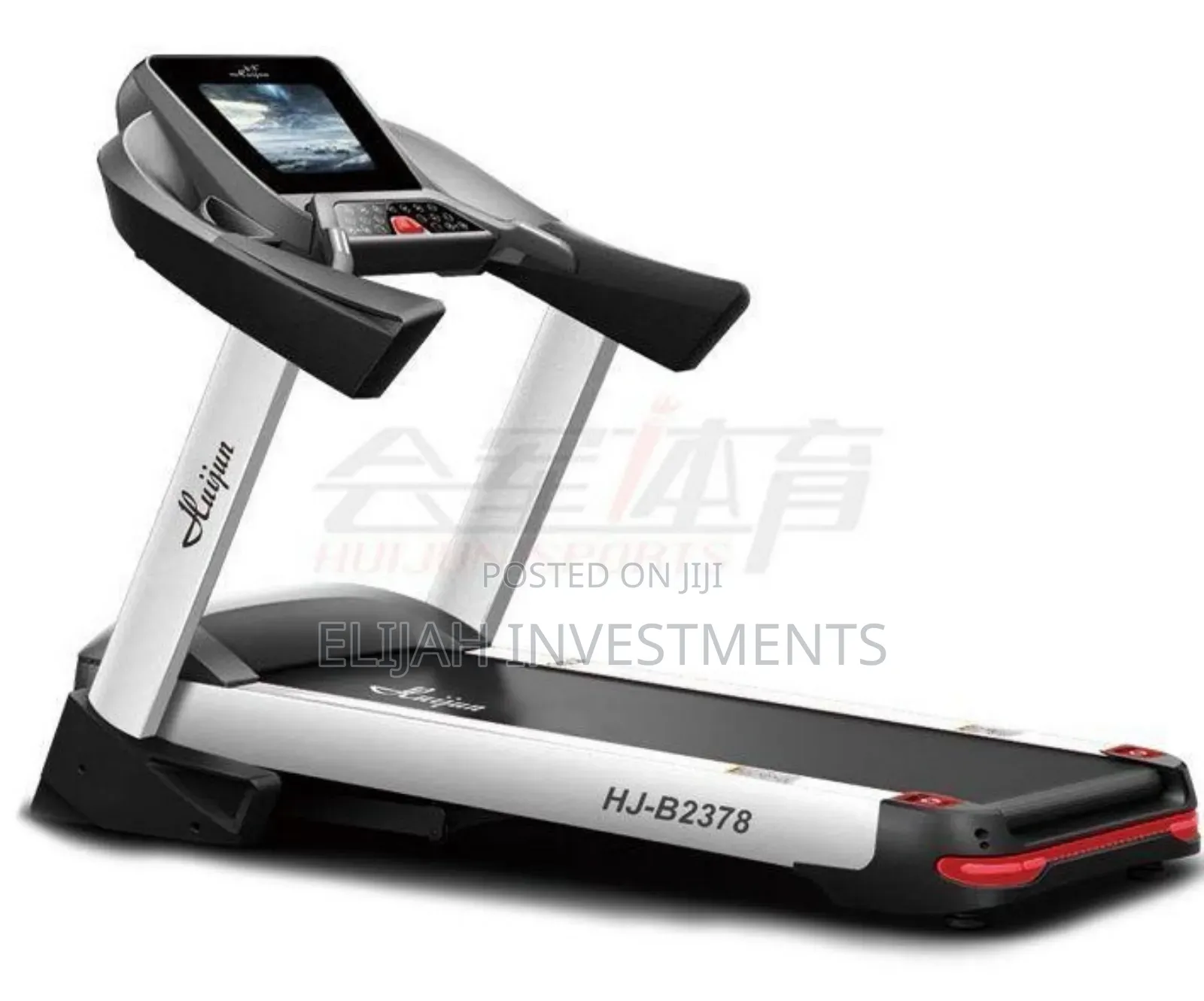 Huijun Hj-B2378 Commercial Treadmill.
