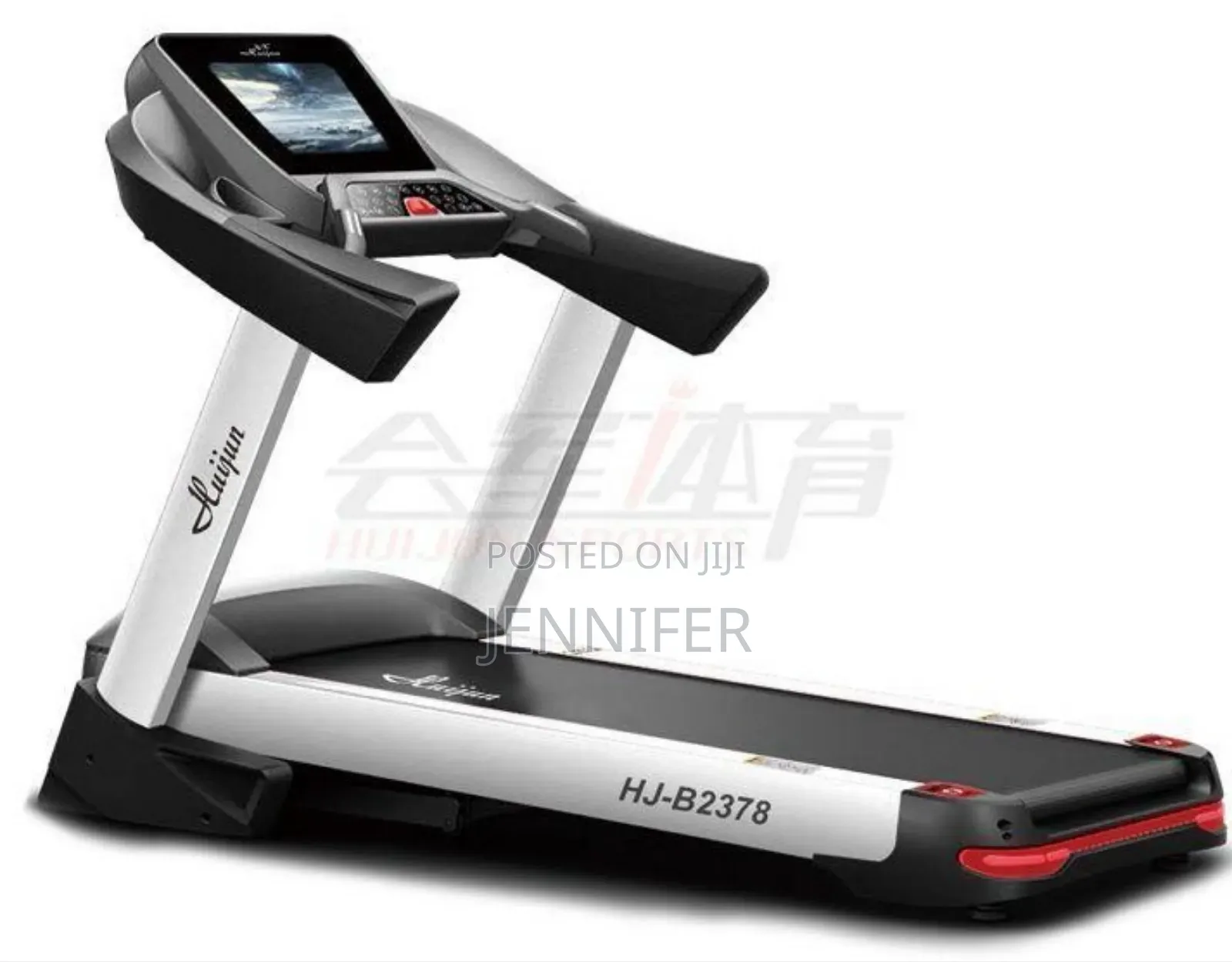 Huijun Hj-B2378 Commercial Treadmill.