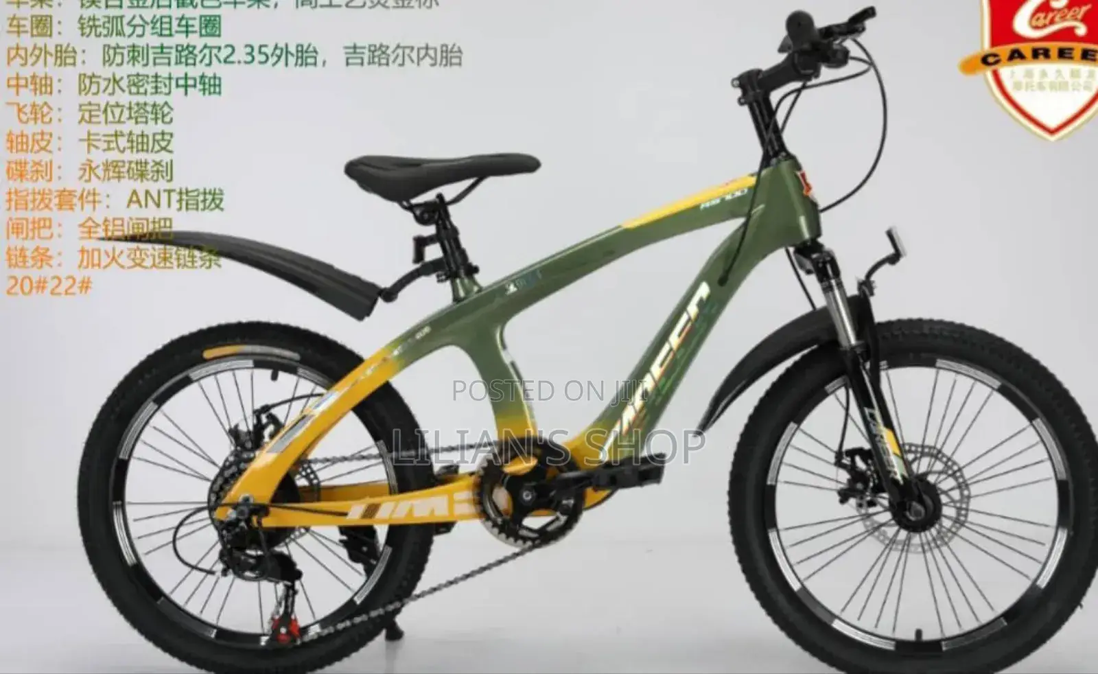 Kids 20" Spock Wheel Bicycle (9years to 16years)