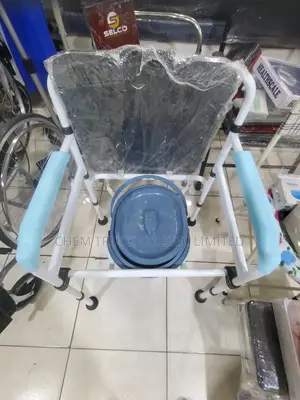 Commode Chair