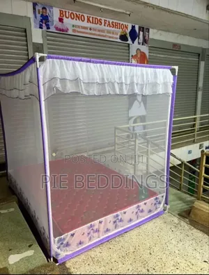 New Square Frame Mosquito Net
