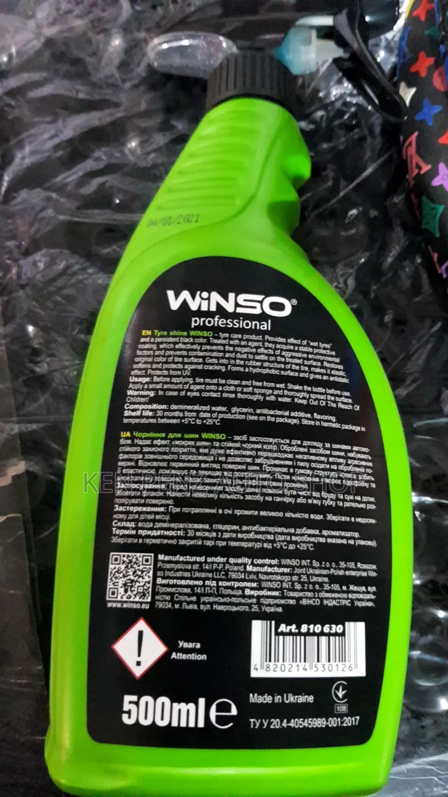 Winso Tyre Shine