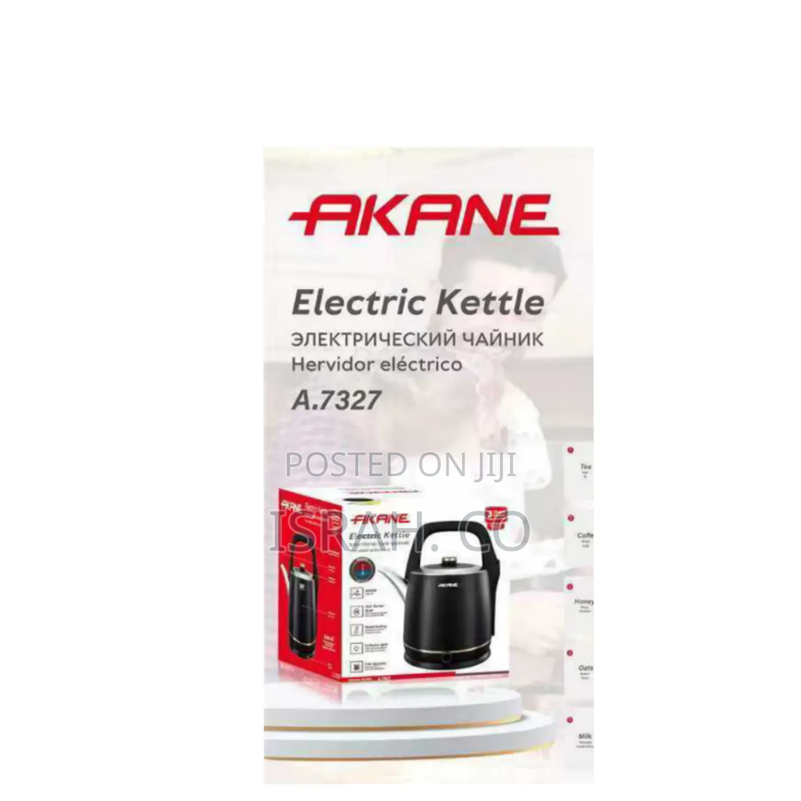 Akane Electric Kettle.