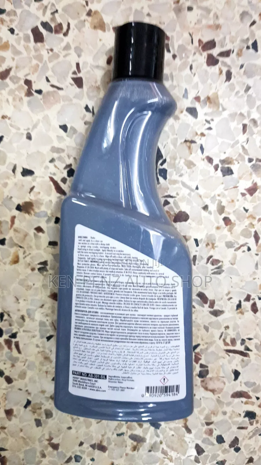 Abro Car Polish ( Grey)