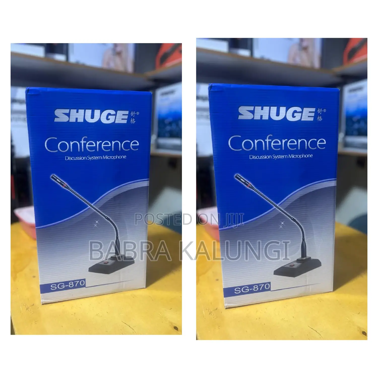 Shuge Sg-880 Conference Discussion System Microphone