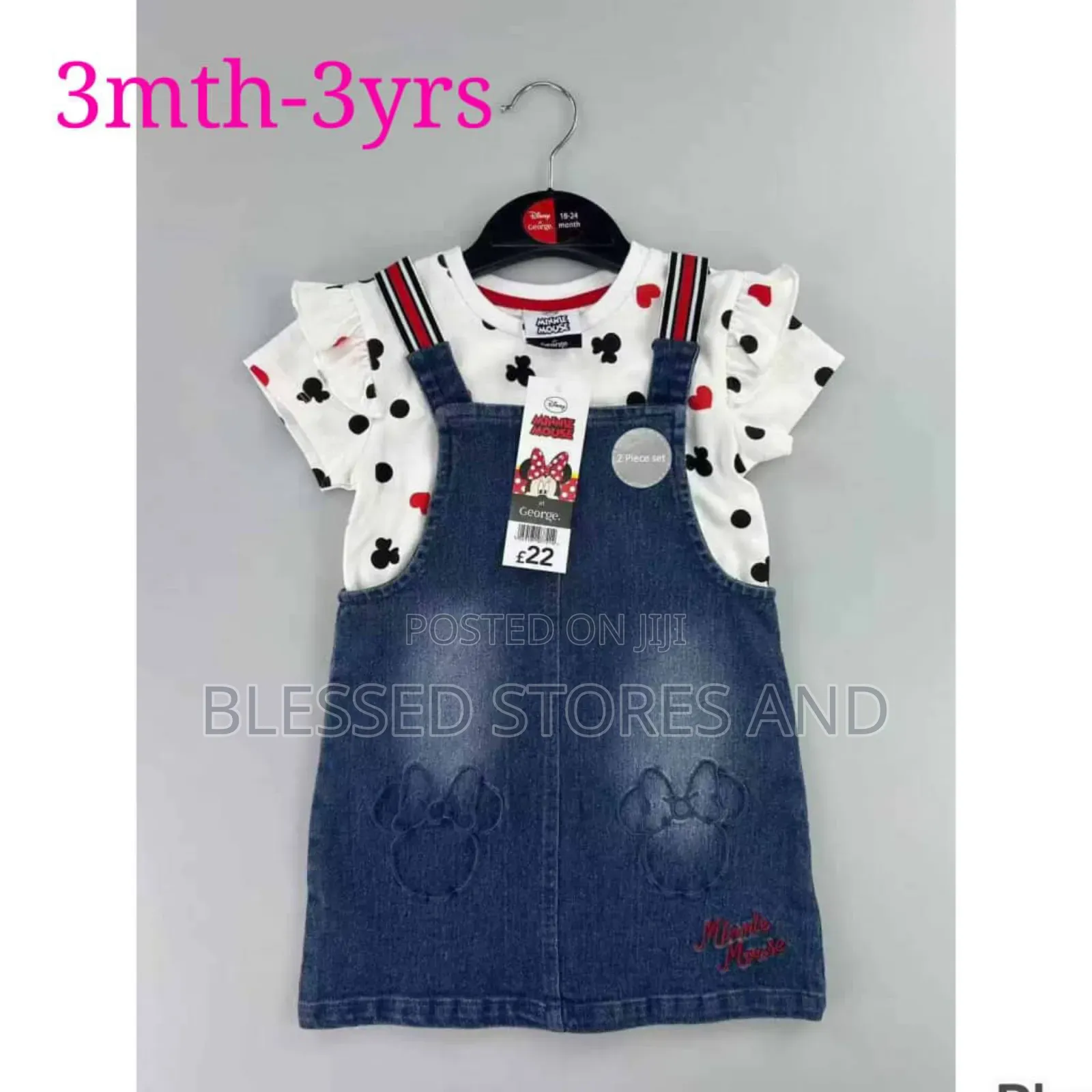 Kids 2pc Jean Outfit