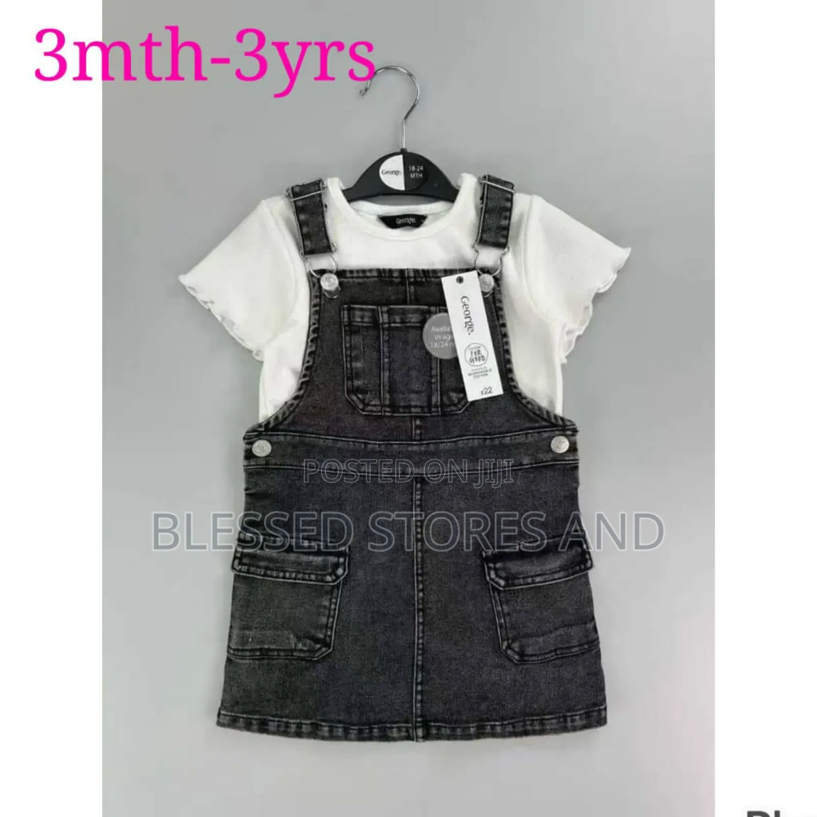 Kids 2pc Jean Outfit