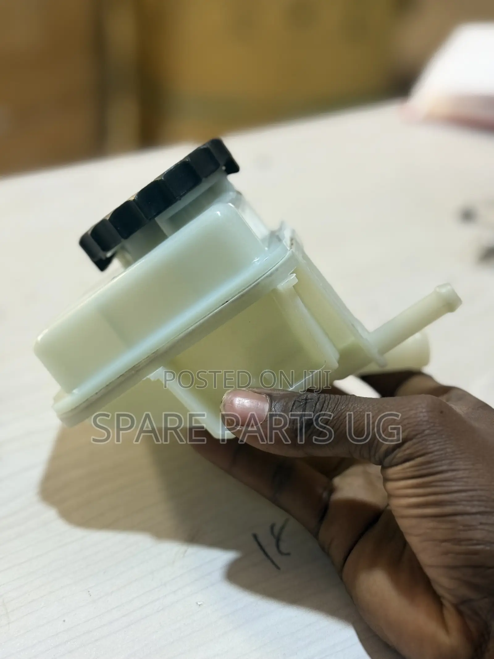 Hilux Revo Power Steering Fluid Tank