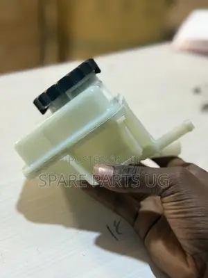 Hilux Revo Power Steering Fluid Tank