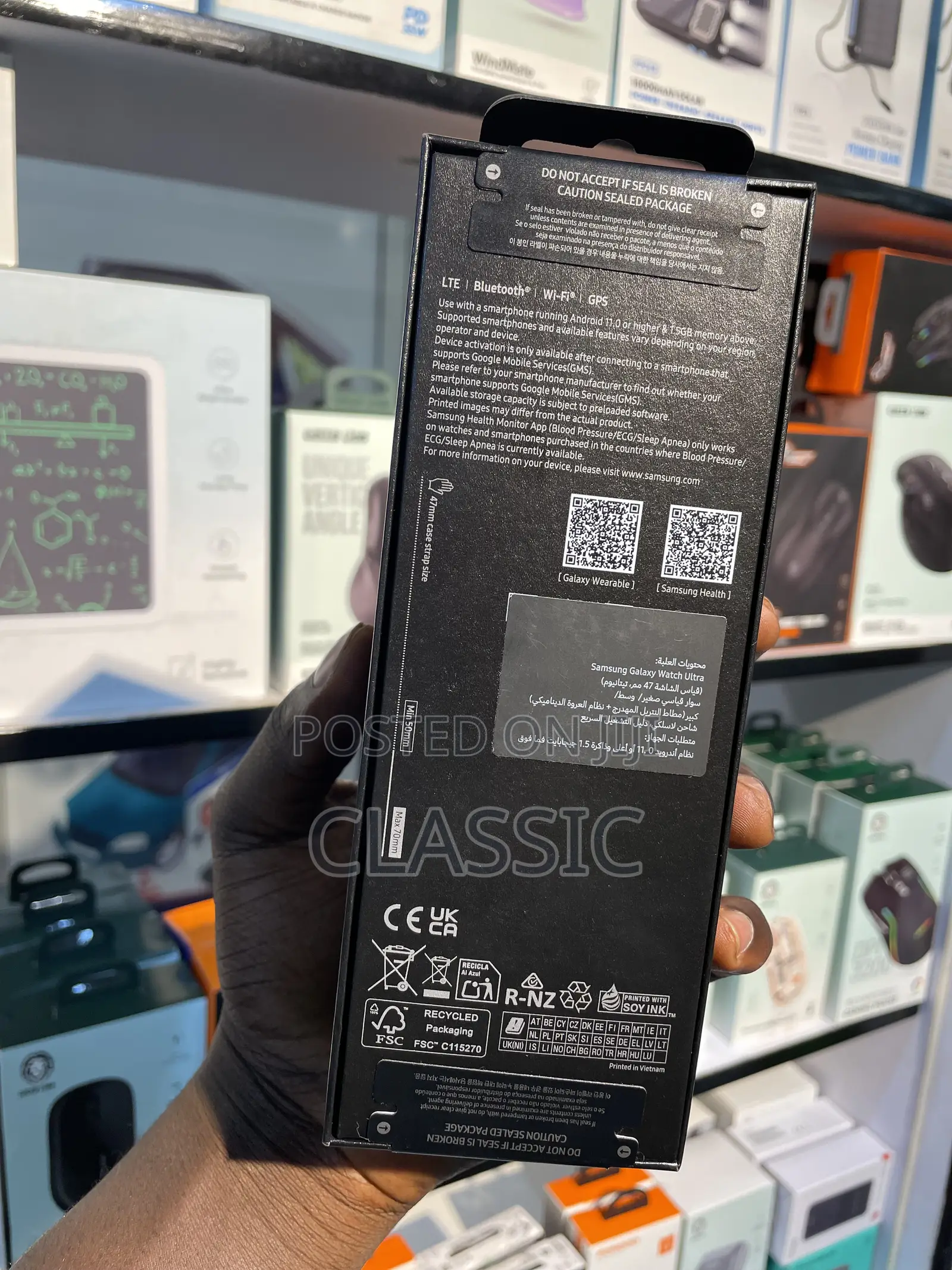Samsung Galaxy Watch Ultra